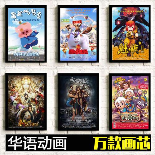 怎么买表演学院文凭毕业证